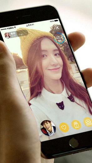 ����appv1.1.6 ��׿��