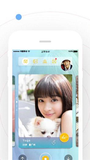 ����appv1.1.6 ��׿��