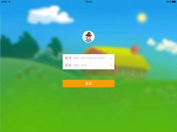 ��Ҷ��ʶͼappƻ��������v1.0 iPad��