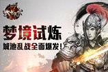 �䲼�����������ڵ��������� �䲼�������ε��԰氲װ˵��