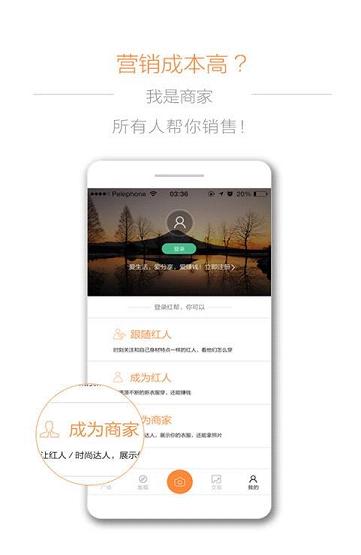 ���°�appƻ����v1.0 iPhone��