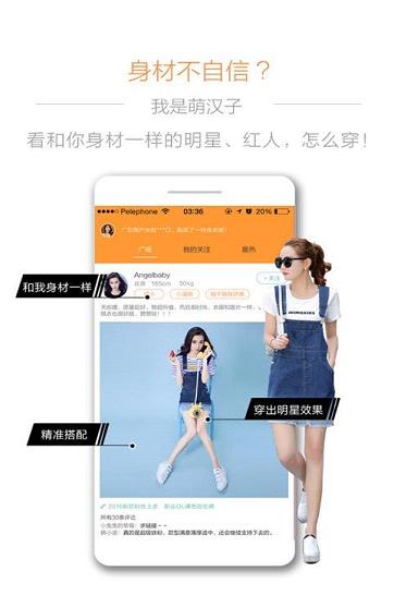 ���°�appƻ����v1.0 iPhone��