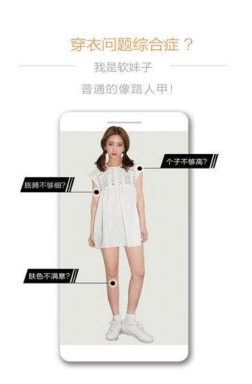 ���°�appƻ����v1.0 iPhone��