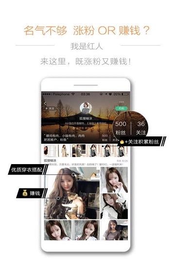 ���°�appƻ����v1.0 iPhone��
