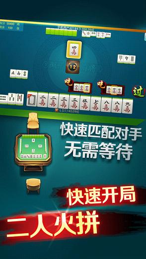 ��̫��ɽׯapp��׿������v1.1 ��׿��