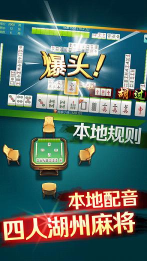 ��̫��ɽׯapp��׿������v1.1 ��׿��