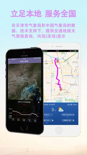�������app����v1.0.11 ���°�