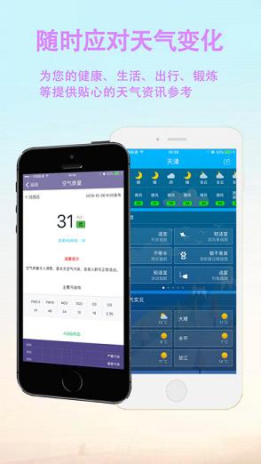 �������app����v1.0.11 ���°�