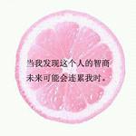 С����ͼƬ�������ְ� ��֪�������ĸо�