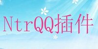 NtrQQ