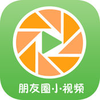 ����ȦС��ƵiOS������v1.0.1004 iphone/ipad��
