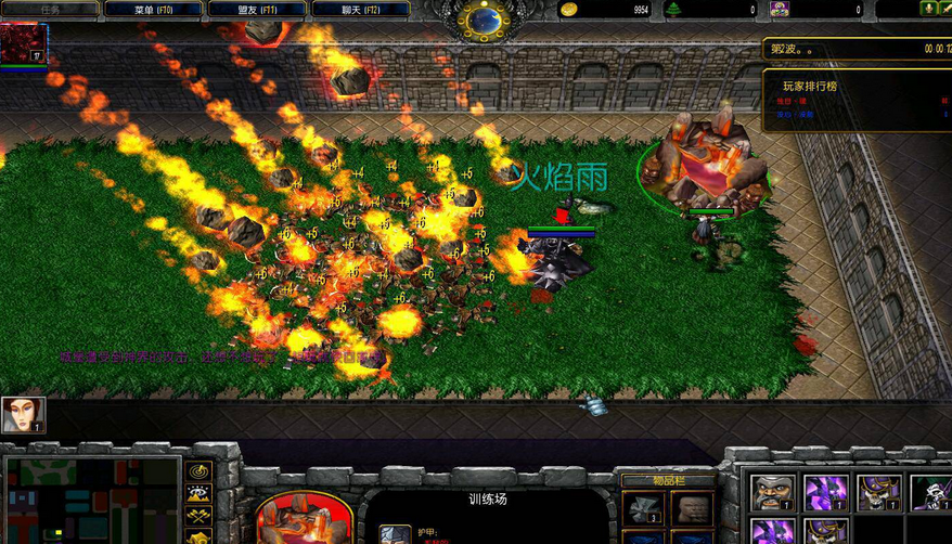 新魔界1.9修复版附隐藏英雄密码