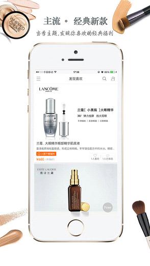 ��������appƻ������v1.0.17 iPhone/ipad��