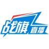 ս��tvֱ��ƽ̨�������°�v2.9.3 ��׿��