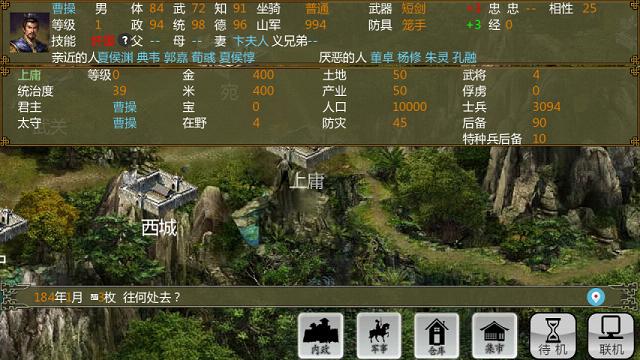 ���������ƽ����������������v1.0.30