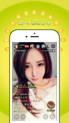 ����ֱ��iOS������v1.0 iphone/ipad��