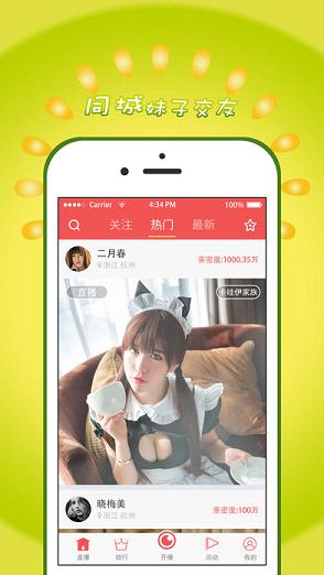 ����ֱ��iOS������v1.0 iphone/ipad��