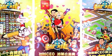 �޳��������ΰ汾-�޳��������ξ��ΰ�/�ٶ�/360/����
