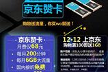�����޿�һ���˿�����������ſ� �����޿��ײ���ô��