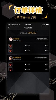 ������ֱ������v1.0 ��׿��