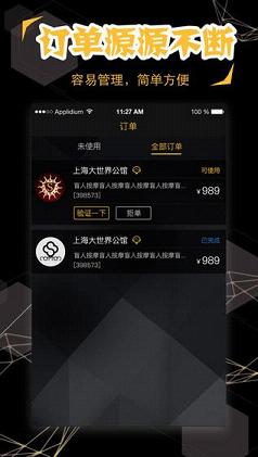 ������ֱ������v1.0 ��׿��