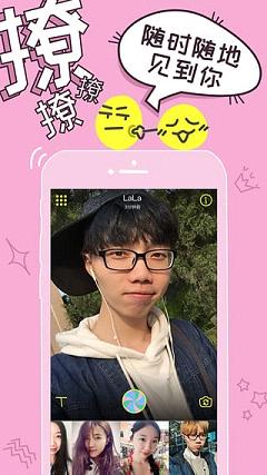 Yola�����罻appv1.0.0 �ٷ���