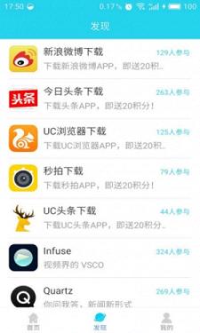 IN��app�ֻ�������v1.0.0 ���°�
