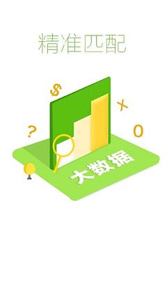 ���ֵ�appƻ��������v1.0.503 iPhone��