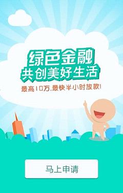 ���ֵ�appƻ��������v1.0.503 iPhone��