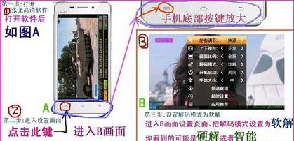 ����ֱ��apk����v1.0 ��׿��