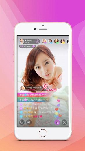 ����ֱ��app����v1.0 ��׿��