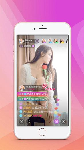 ����ֱ��app����v1.0 ��׿��