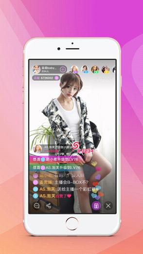 ����ֱ��app����v1.0 ��׿��