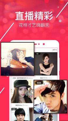 Boboֱ�����°�����v3.0.2 ��׿��
