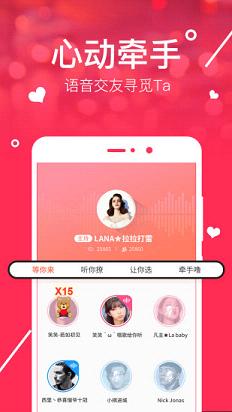 Boboֱ�����°�����v3.0.2 ��׿��
