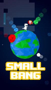СС��ը:SMALL BANGv1.0.4 ��׿��