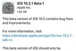 iOS10.2.1 Beta 1�޸�bug�Ľ����ܺ��㻹��������