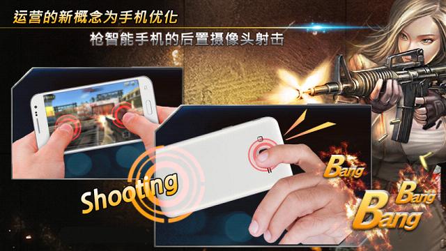 �����ع��ٻ�:Call Of Last Agentv2.3.3 ��׿��