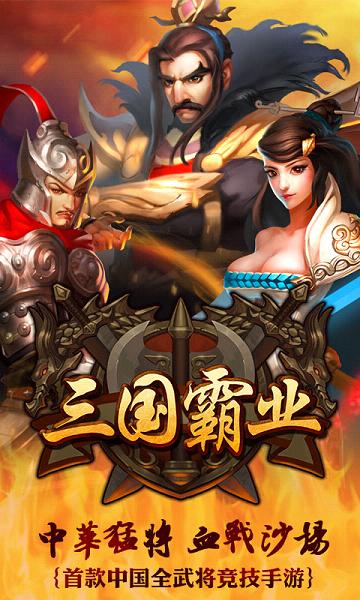 ������ҵ����BT������v1.3.0.19 �����