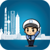 �Ϻ�����app�ٷ�����v1.3.2 ��׿��