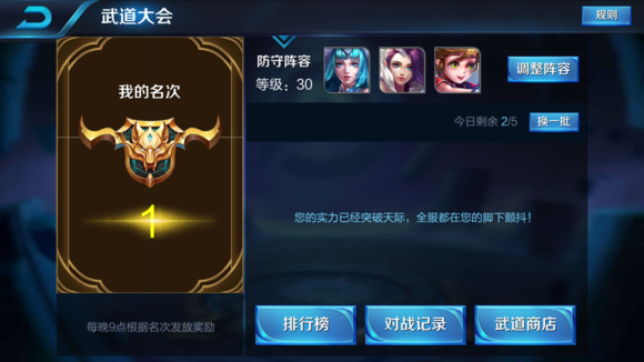 ����ũҩ1.16.2.5���°汾����v1.16.2.5 �ƽ��