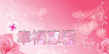 �Ҹ�ֱ����׿��