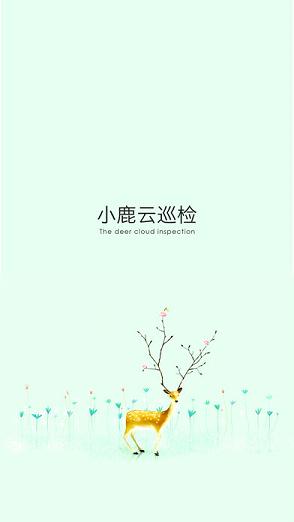 С¹��Ѳ������ƻ����v3.0.5 iPhone��