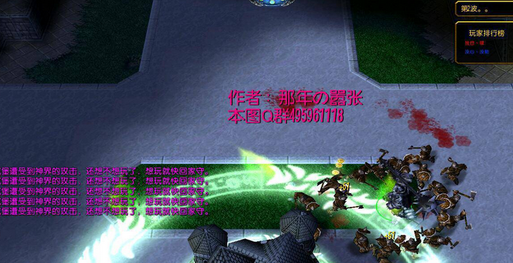 新魔界2.0无cd无限蓝p闪附隐藏英雄密码