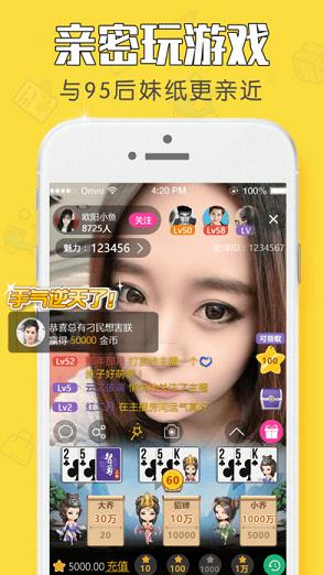 ����ֱ����ios������v1.9.0 iPhone��