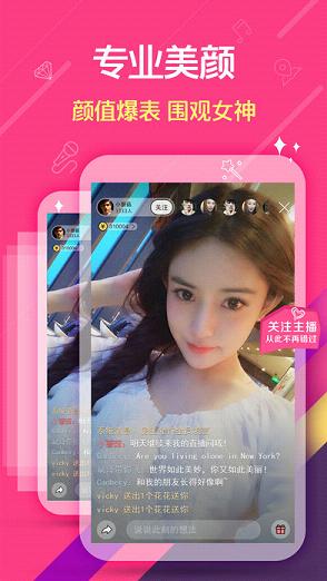 �ֹ�ֱ��ios���°�v1.0 ��Ѱ�