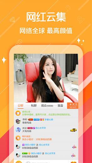 �ֹ�ֱ��ios���°�v1.0 ��Ѱ�