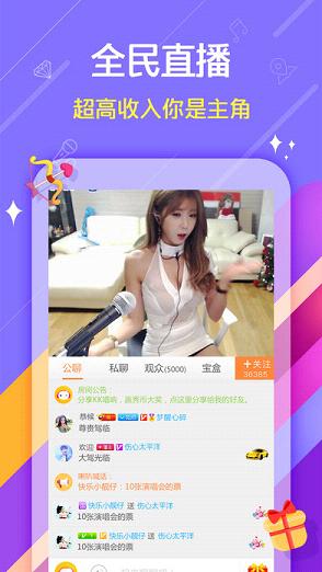 �ֹ�ֱ��ios���°�v1.0 ��Ѱ�