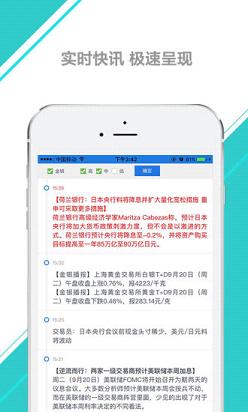 ��һ�������ֻ�������v1.1 ��׿��