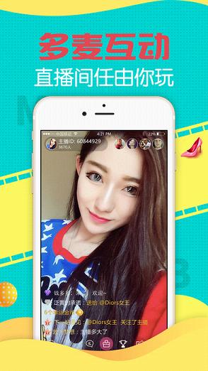 ά��ֱ��iOS������v1.0 iphone/ipad��